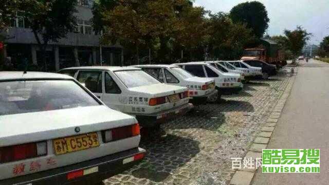 上?？嵋姿? />
</a>
<span><a href=