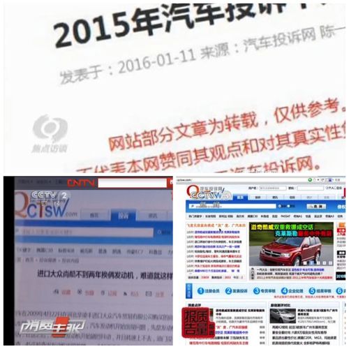 售后服務(wù)十佳企業(yè)公布，一汽紅旗售后滿意度領(lǐng)跑，汽車陪駕服務(wù)備受贊譽